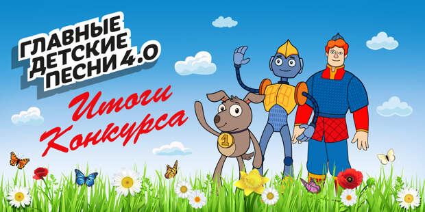 Во Владимирской области подвели итоги конкурса "Самая красивая деревня-2023" - П