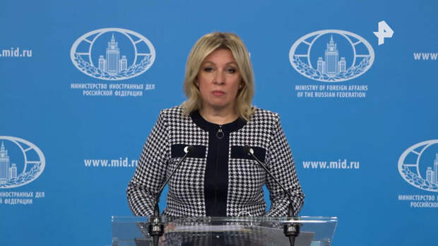 Захарова: Лондон расширяет сотрудничество с Киевом нужны для дестабилизации ЕС