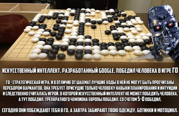 1454102170_kartinki-31
