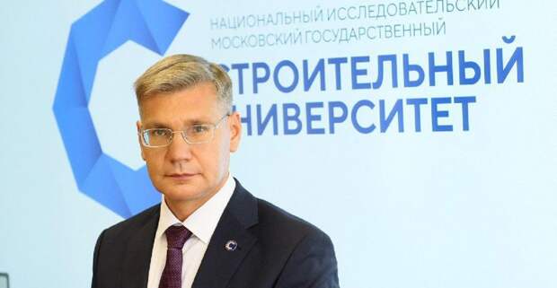 Ректор. Фото: PR-служба НИУ МГСУ
