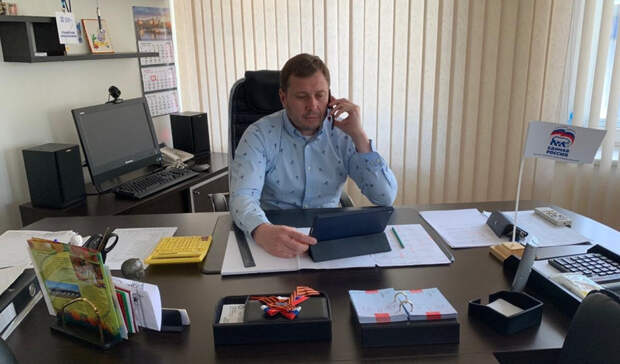 В ГД приняли поправки «Единой России» об удаленной работе