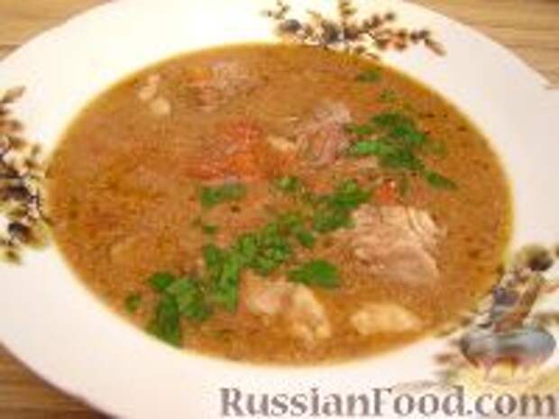 Фото к рецепту: Суп-харчо из говядины с помидорами Фото к рецепту: Суп-харчо из говядины с помидорами