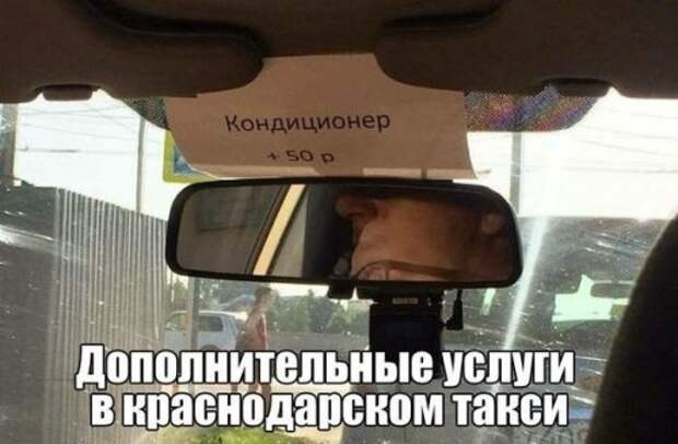 Новые прикольные фотомемы (28 шт)