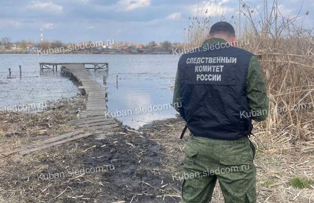 На Кубани 8-летний мальчик утонул в реке Бейсуг