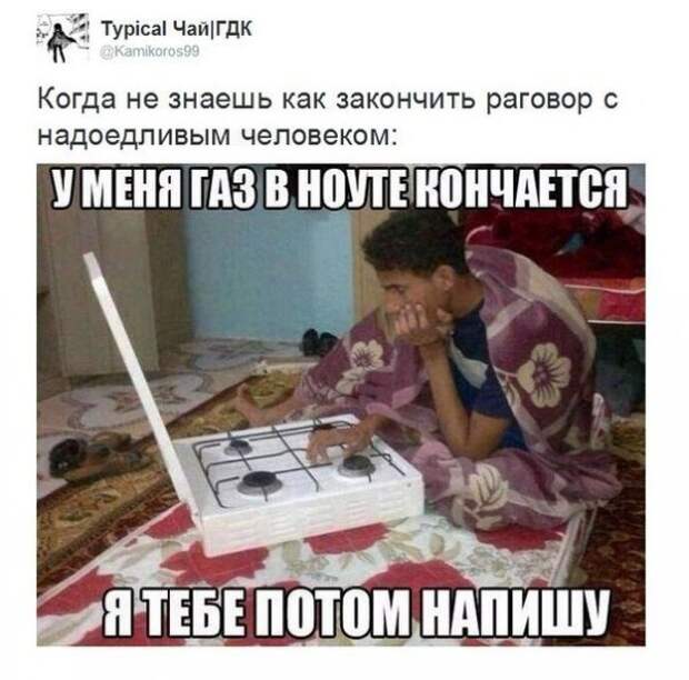 картиночки