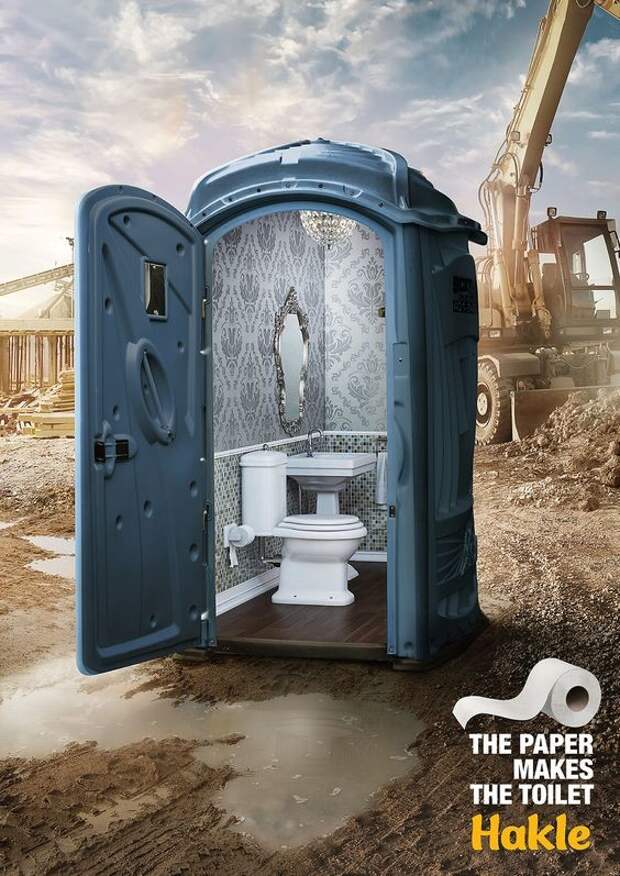 С этой туалетной бумагой любой туалет - дворец интересно, красиво, креатив, реклама