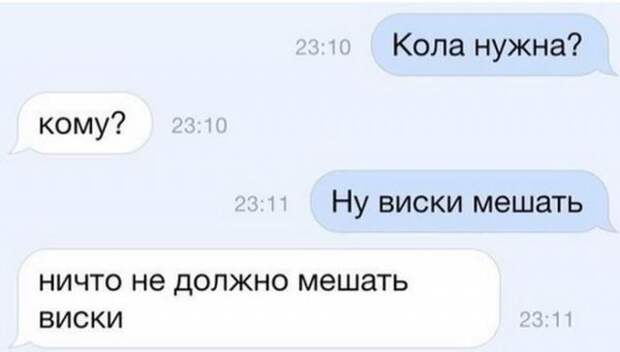 Прикольные картинки абавсём:D (19.08.16)