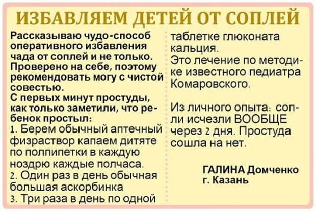 https://i.mycdn.me/image?t=35&bid=849072408039&id=849042907452&plc=WEB&tkn=*hVGBF8ZF0v2MnDO0KKyUc8IGSgw