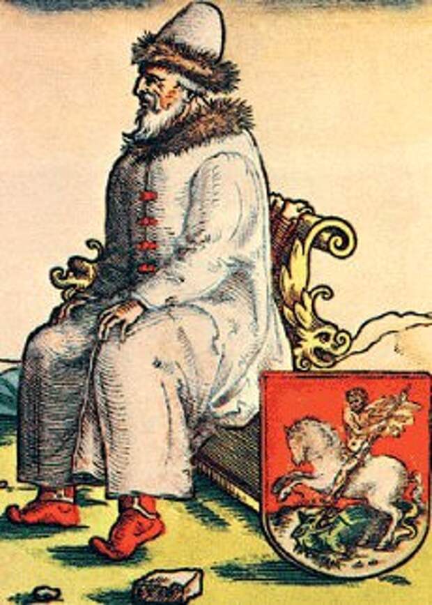 Печать Ивана III