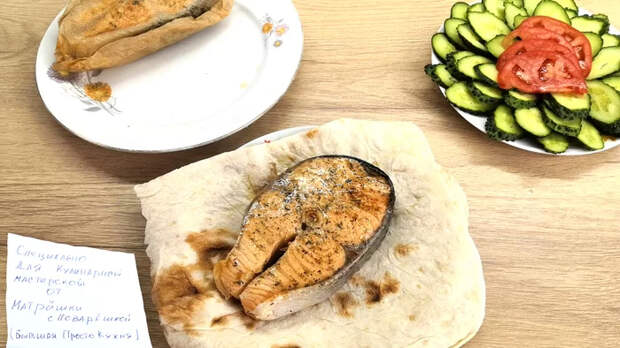 Рыба в бумаге Еда, Рыба, Кулинария, Видео рецепт, Вкусно, Рецепт, Видео, Длиннопост