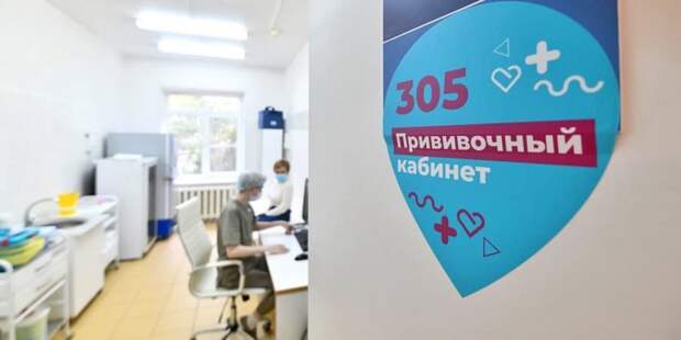 В ВОЗ объяснили, почему не стоит полагаться на антитела перед вакцинацией. Фото: Ю. Иванко mos.ru