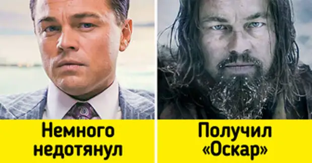 9 неочевидных признаков, по которым можно отличить гениальную актерскую игру от посредственной