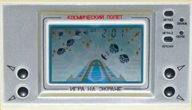 Карманная Электроника советского детства (18 фото) Карманная Электроника советского детства (18 фото)