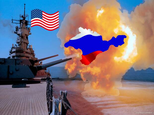 Военную блокаду российского Крыма утвердили в США