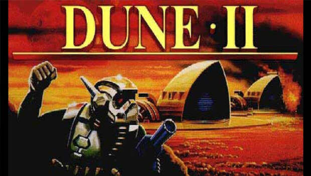 Dune II (1992) и 2000 (1998)