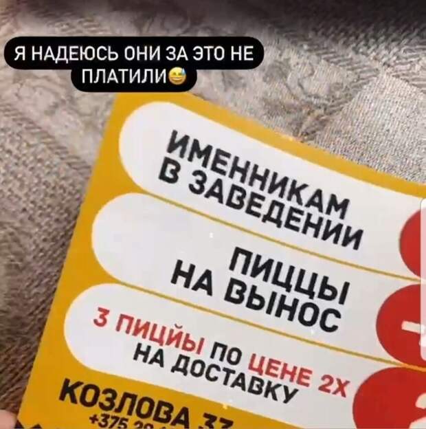 Запах колонизации и предъявите фраера Запах колонизации и предъявите фраера