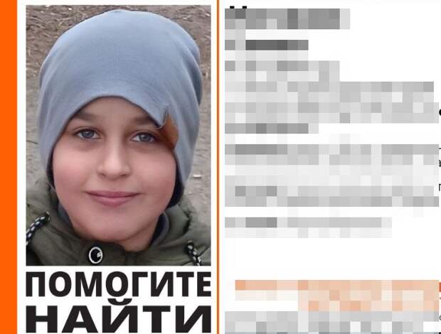 В Анапе ищут девятилетнего мальчика: ушел в школу и не вернулся