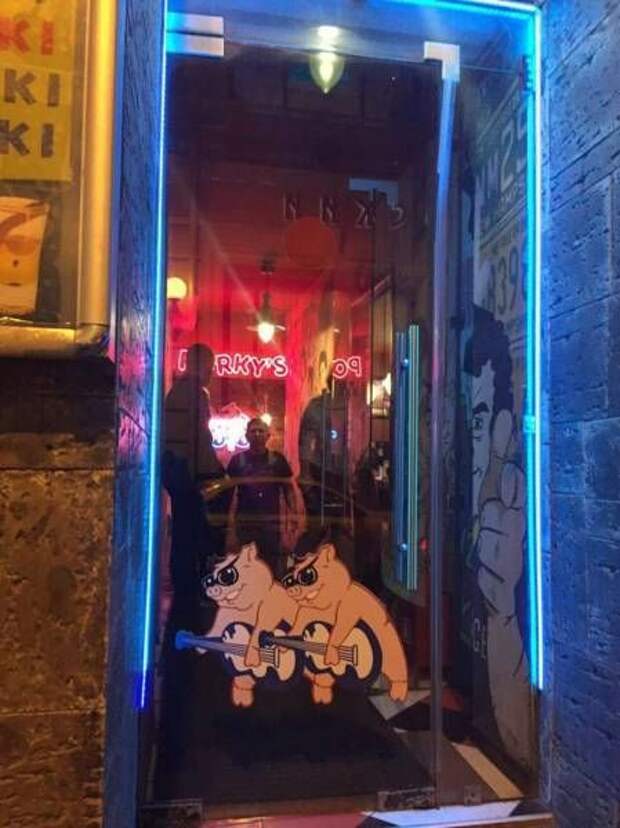 Паранормальных пикч