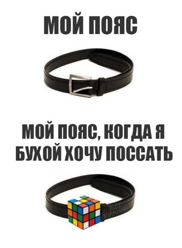 Картинки с глубочайшим жизненным смыслом