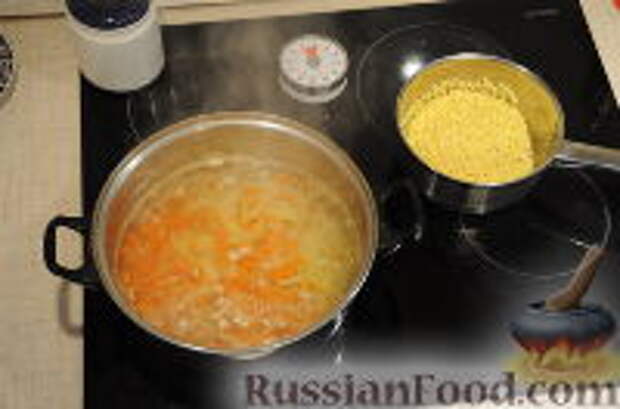 Фото приготовления рецепта: Кулеш украинский - шаг №9