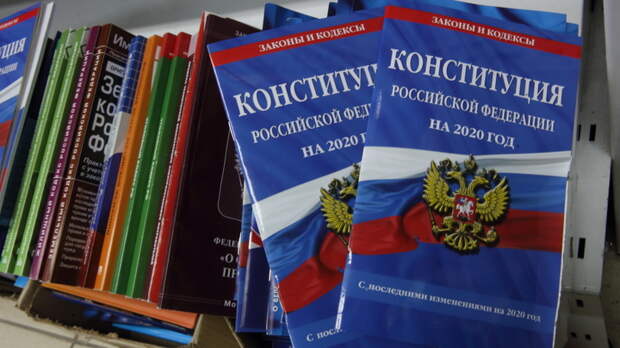 Иногда лучше внимательней прочитать: активисты пытаются стравить народы России, забыв об истине в Конституции?