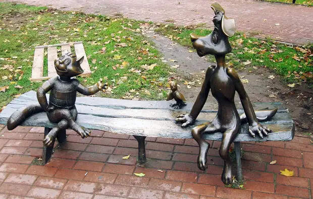 Раменское