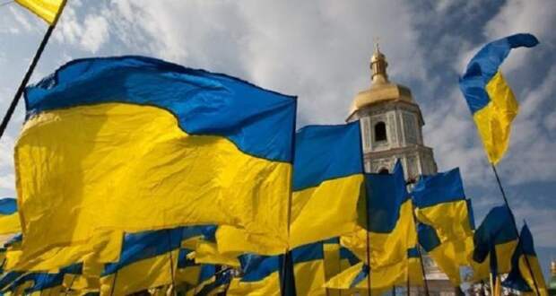 Украина Украина