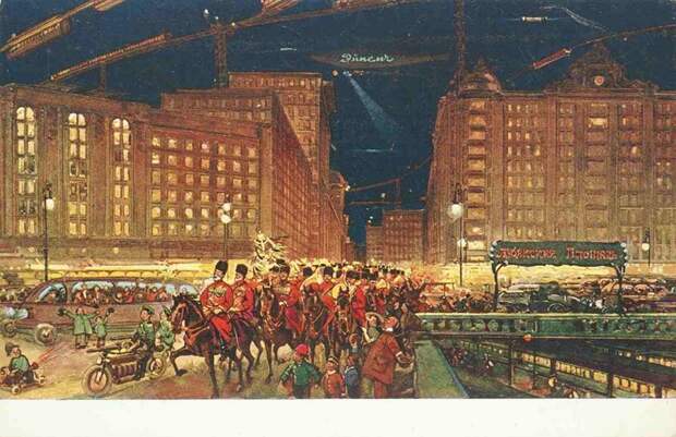 Москва будущего из 1914 года история, открытки, факты