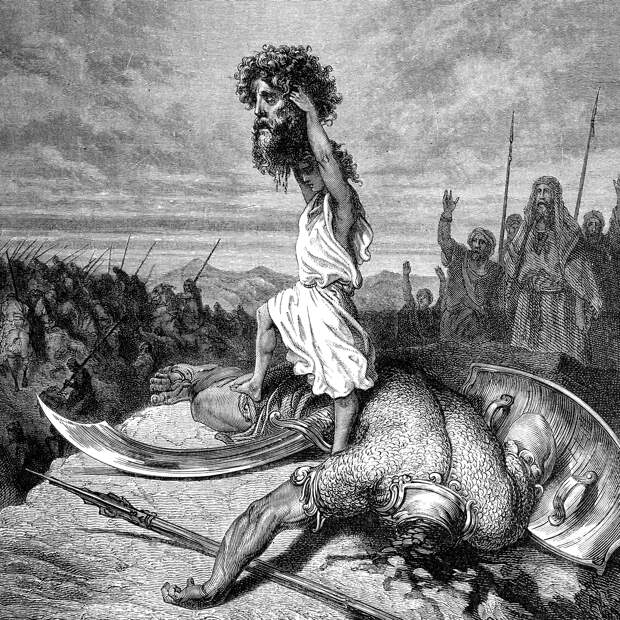 В древнеегипетском тексте нашли намек на реальность библейских историй о великанах