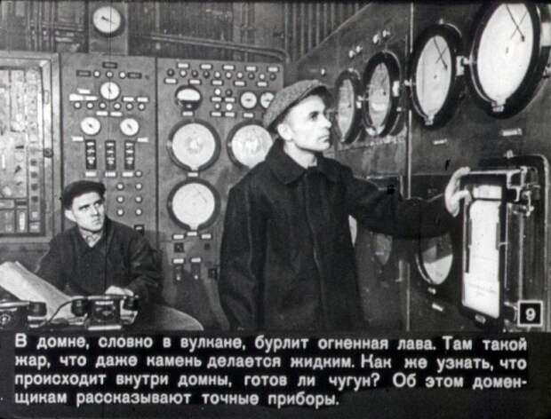 Рассказ о перочинном ножике