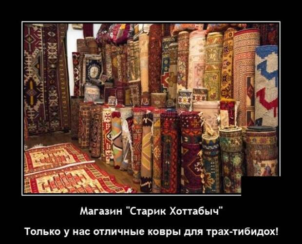 Демотиваторы 27 сентября 2021 года