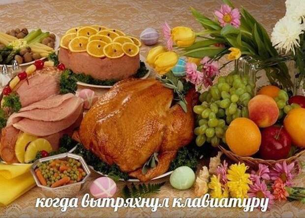 Подборка картинок. Дневной выпуск (20 фото)