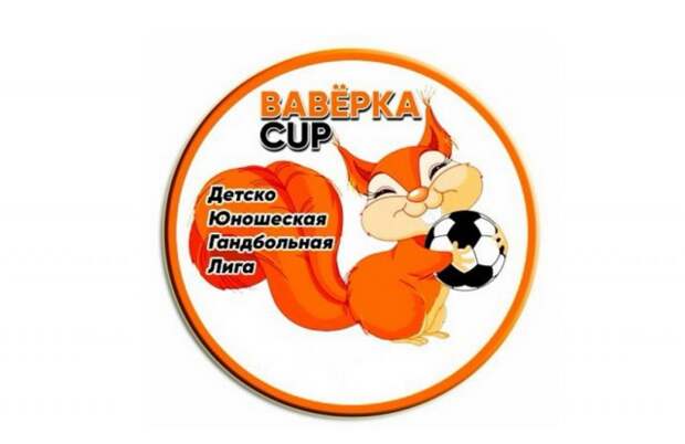 ´Ваверка Кап-2024´ среди девушек 2011-2012 гг. р. Определились участники ´финала четырех´.