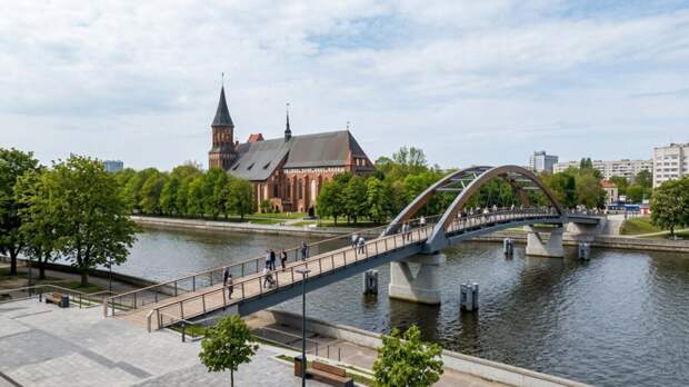 В Калининграде открыли пешеходный Философский мост на остров Канта