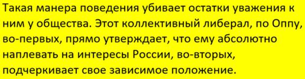 Подписывайтесь на наш канал - этим вы поможете его развитию