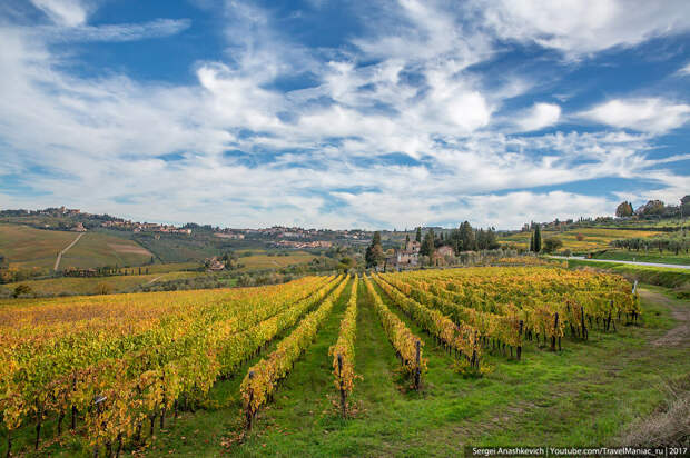 Tuscany
