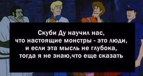 15 комментарии и картинки с надписями, смс