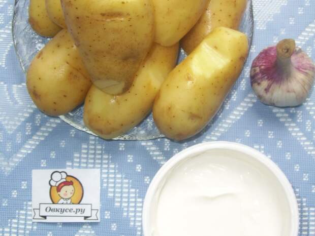 Картошка в сметане в духовке