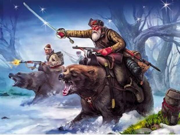 Стратегия и тактика использования боевых медведей в Русской Императорской армии