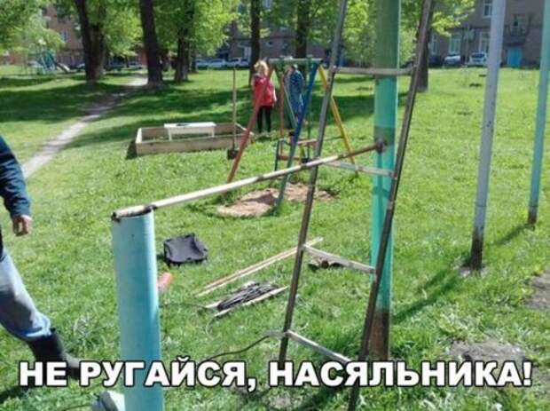 Свежие фотомемы для настроения (22 шт)