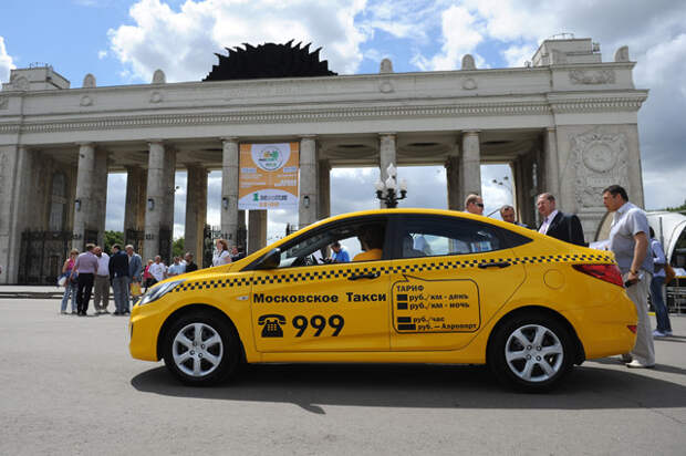 Такси может быть любого цвета, если это цвет жёлтый жёлтый, такси, цвет