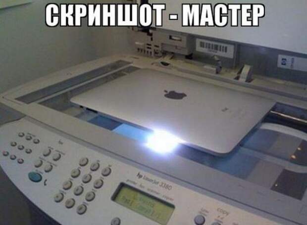 лайфхак месяца! Так вот как делать скриншоты с планшетов!