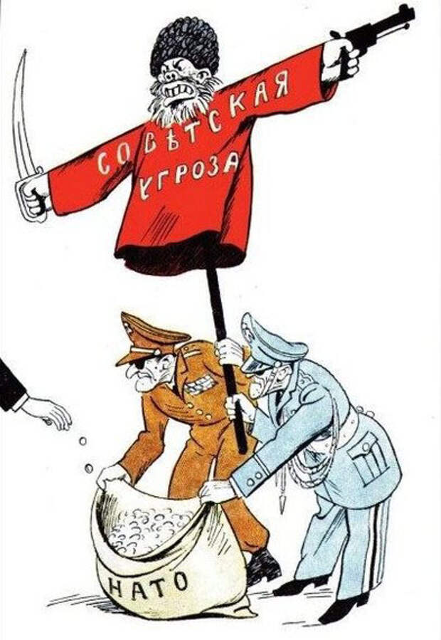 Для чего Запад распространяет лживую информацию о России и российских СМИ