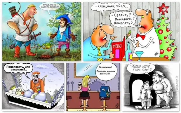 Карикатуры и карикатурищи :)
