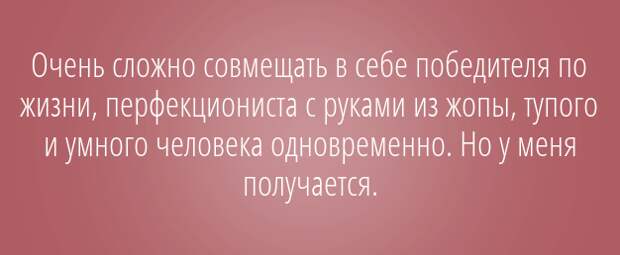 10 смешных и веселых открыток