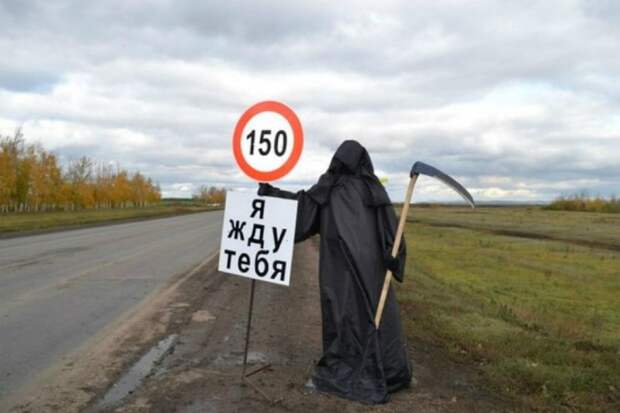 Дураки на дорогах авто, дтп, опасность, россия, статистика, транспорт