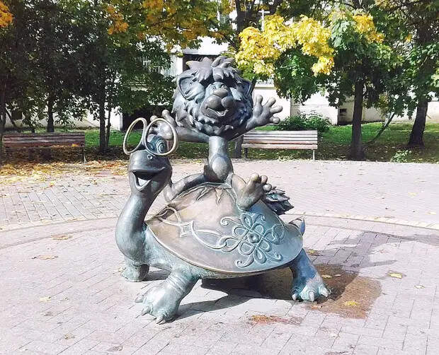 Раменское