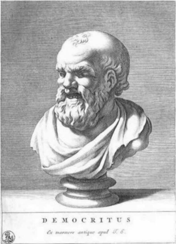 democritus-610x844