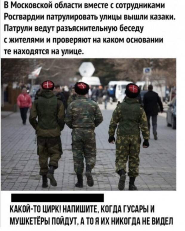 seti-kretinizmy-kartinki-smeshnye-kartinki-fotoprikoly