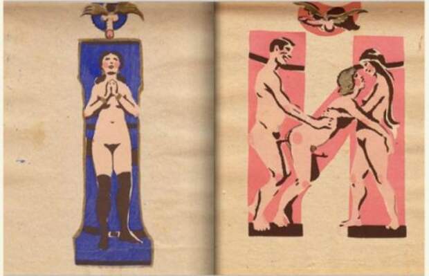 Секс-азбука СССР 1931 года. 18+
